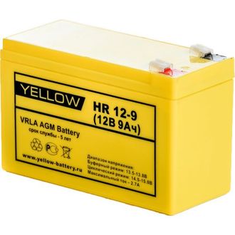 Аккумулятор AGM HR 12-9(12 В/9 Ач) Yellow