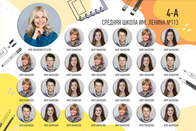 Виньетка "Блокнот"