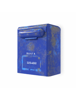 почта Почтовый ящик старый