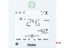 Сверхтонкий канальный внутренний блок Haier AD50S2SS1FA