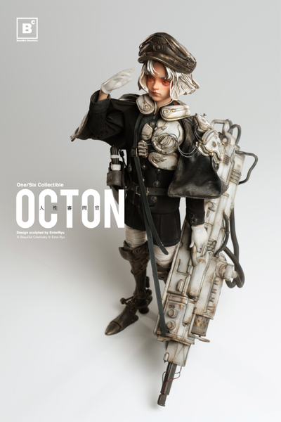 ПРЕДЗАКАЗ - Коллекционная фигурка 1/6 OCTON Ton Action Figure (BC202513) - Beautiful Chemistry ?ЦЕНА: 29900 РУБ.?