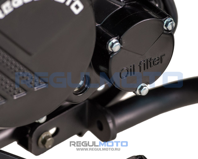 Regulmoto XADV с ПТС