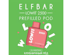 Картридж Elf Bar Lowit Strawberry Ice Клубника Лед 2500 Затяжек