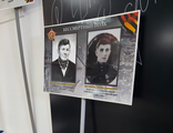 Штендер &quot;Бессмертный полк&quot; на несколько фотографии. Экспресс готовность