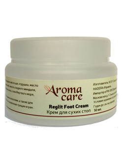 REGLIT BALM - Крем для сухих потрескавшихся стоп   50 мл.