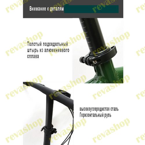 городской велосипед, активный отдых, складной велосипед, городской велосипед, велосипед 20 дюймов