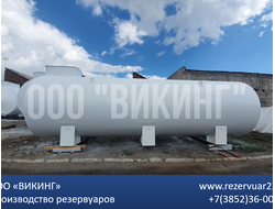 РГС | Резервуар горизонтальный стальной под заказ