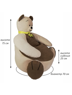 МИШКА беж/корич