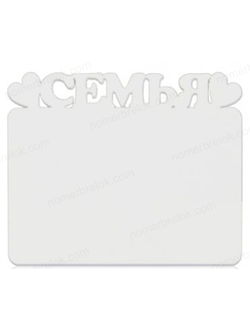 магниты для сублимации, магнит под сублимацию, виниловый магнит сублимация, виниловые магниты