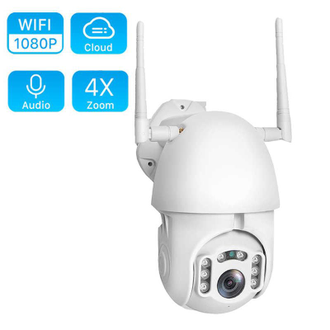 Готовый комплект видеонаблюдения WiFi ( Удалённый доступ ) 2 камеры + Уличный роутер .