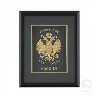 Панно «Отечество.Долг.Честь»