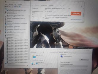 LENOVO LEGION 5 17ACH6H 82JY0007RK ( 17.3 FHD IPS 144Hz Ryzen 7 5800H RTX3060(6GB) 16GB 512SSD )