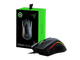 Игровая мышь Razer MAMBA ELITE