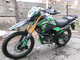 Мотоцикл RIGEL 300 (SHINERAY)