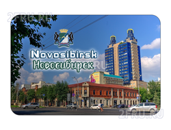 Гибкий сувенирный магнит на холодильник 8х6 см. с фото старого центра Новосибирска