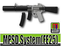 Системные части для MPSD черные