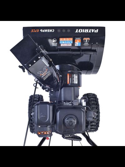 Снегоуборщик бензиновый PATRIOT СИБИРЬ 67 CE