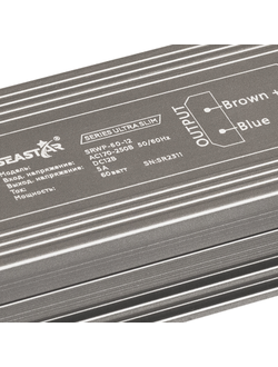 Блок питания 60W 12V IP67 Compact (12V/5A/60W) (SEASTAR/IP67 металл/2 года)