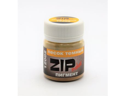 ZIPmaket: Пигмент "Песок темный" 15 г.