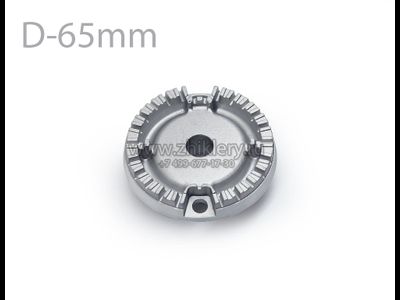 Рассекатель горелки HANSA, KAISER (8037927) - Средней мощности