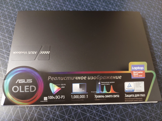 ASUS VIVOBOOK PRO 14 OLED M3401QA-KM016W ( 14.0 FHD IPS AMD RYZEN 5 5600H AMD Radeon Graphics 8Gb 512SSD )