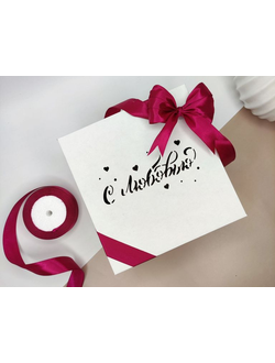 Коробки с  лазерной резкой