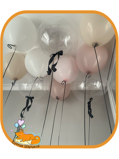 10 шариков