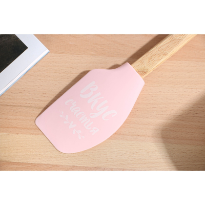 Набор кухонной утвари 5 предметов  «Для самых вкусных блюд», 12,5 × 12,5 × 33 см