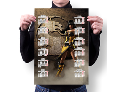 Календарь настенный Мортал Комбат, Mortal Kombat №9