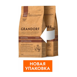 Grandorf (Грандорф): сухой беззерновой корм для собак, Утка с индейкой, 1 кг