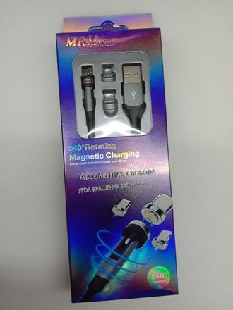 Кабель micro USB (USB A штекер - micro B штекер) 1 м, MRM-540m магнитный, поворот 540 градусов