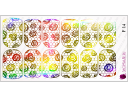 Фольгированный слайдер F 14 - Золото Голография