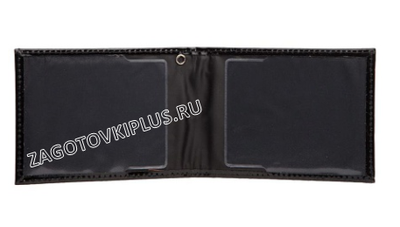 Кожаная обложка для удостоверения