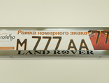 Рамка из нержавеющей стали с надписью LAND ROVER