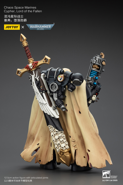 Сайфер, лорд Падших (Warhammer 40k) - КОЛЛЕКЦИОННАЯ ФИГУРКА 1/18 Chaos Space Marine Cypher Lord of the Fallen (JT01826) - JOYTOY