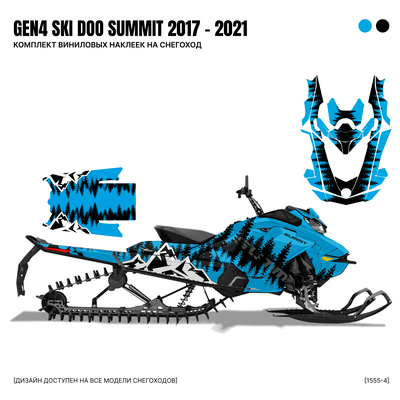 Наклейки на снегоход G4 GEN4 SKI DOO Summit 2017 - 2021 #1555-4