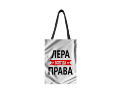 Сумка-шоппер Лера Всегда Права