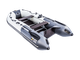 Лодка ПВХ РИВЬЕРА 3200СК (компакт)