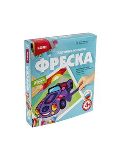 Фреска Картина из песка Машинка, Кп-058