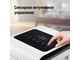 SHUFT Frigo SFPAC-07 KF/N6 (18 кв.м.)