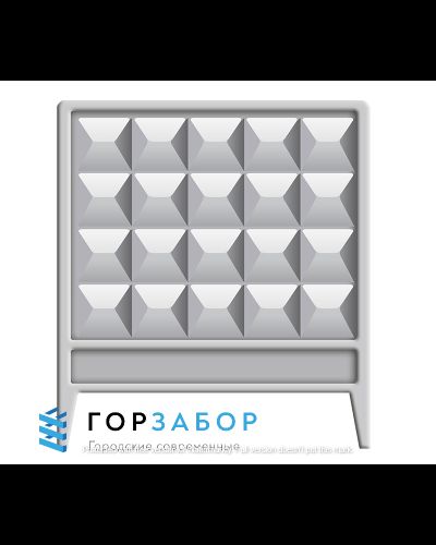 Железобетонный забор ПО-2 без фартука купить с монтажом под ключ