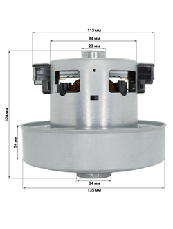 Мотор 1800 W на пылесосы Samsung SC4180, SC4181, SC4187, SC4188, SC4350