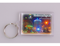 Пластиковый брелок 40х56 мм. - Сквер у театра Глобус, Новосибирск | интернет-магазин 2fru.ru