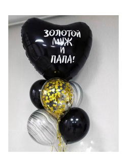 Самым любимым № 41