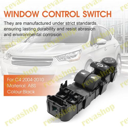 Citroen C4, блок кнопки стеклоподъемников, 6554.HE, запчасти Citroen, автозапчасти Citroen C4, кнопк