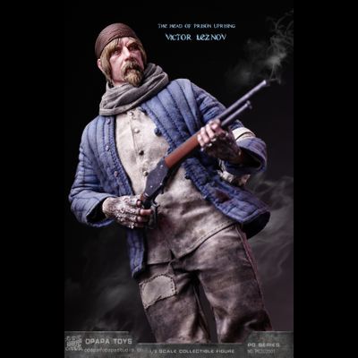 Виктор Резнов в ГУЛАГе (серия Call of Duty) - Коллекционная ФИГУРКА 1/6 Viktor Leznov Head of Prison Uprising (PG202501) - OPAPA TOYS
