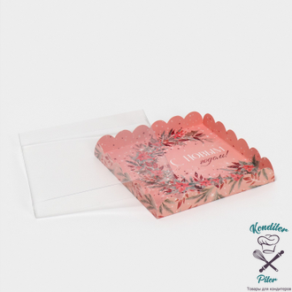 Коробка для кондитерских изделий с PVC крышкой «Зимние цветы», 21 × 21 × 3 см