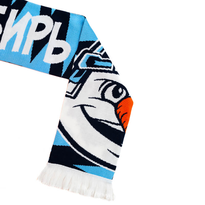 Шарф ХК "СИБИРЬ" 011165