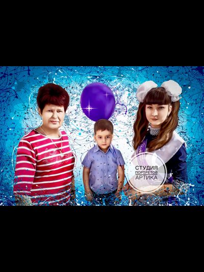 Портрет в стиле Дрим-Арт 3 человека