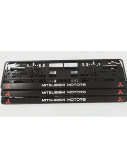 MITSUBISHI MOTORS